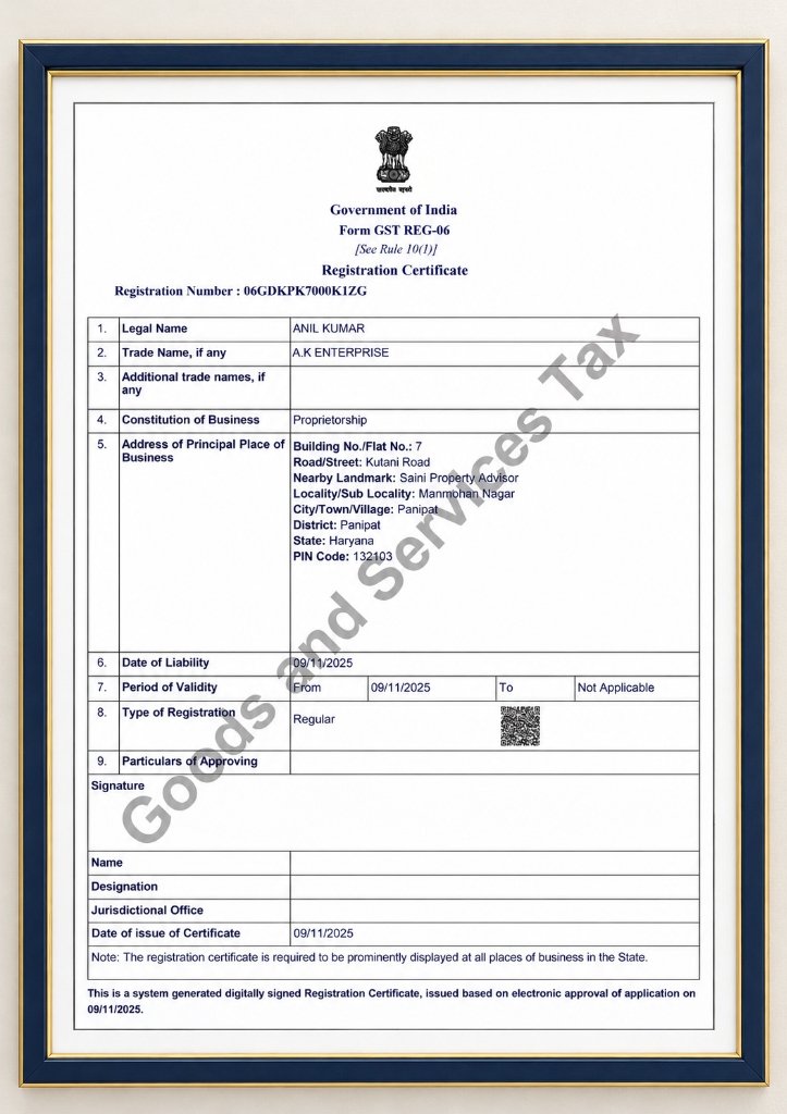GST Registration Certificate