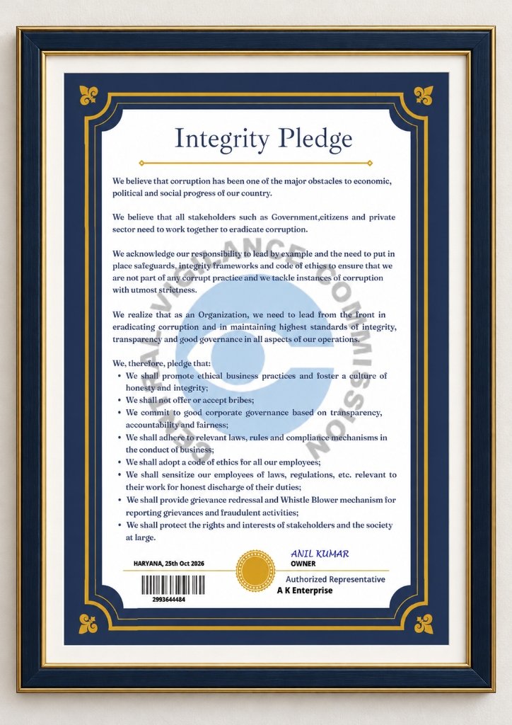 Integrity Pledge Certificate