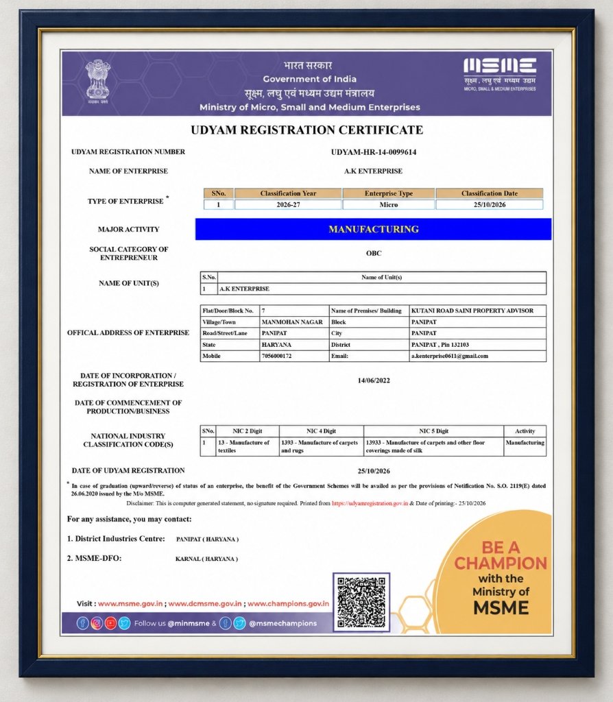 MSME Udyam Certificate